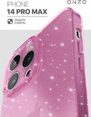 Чехол "CHIC" для Apple iPhone 14 Pro Max, розовый прозрачный – фото 1