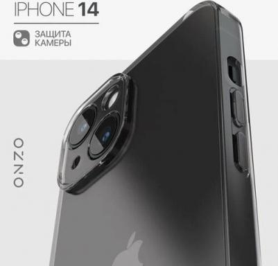 Чехол "GEL" для Apple iPhone 14, темный-прозрачный