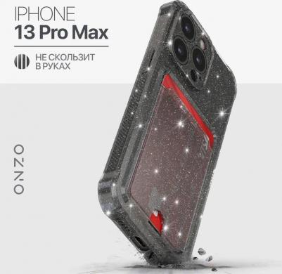 Чехол "KARTA" для Apple iPhone 13 Pro Max, темно-прозрачный – фото 2
