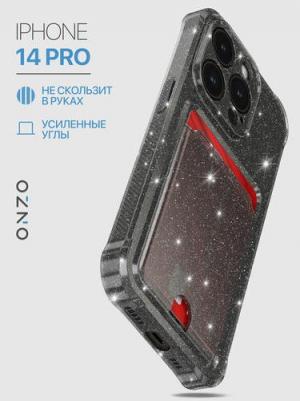 Чехол "KARTA" для Apple iPhone 14 Pro, темно-прозрачный – фото 1