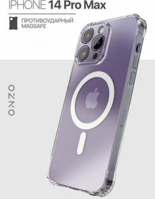 Чехол MAGSAFE для iPhone 14 Pro Max с усиленными углами, прозрачный с белыми рамками