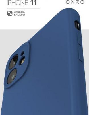 Чехол "MATT" для Apple iPhone 11, синий матовый – фото 1