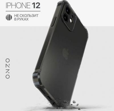 Чехол на Айфон 12 темно-прозрачный / iPhone 12 чехол защитный силиконовый