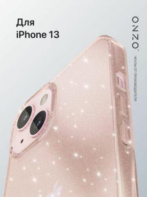 Чехол на iPhone 13 прозрачный персиковый с блестками