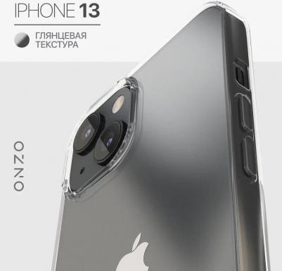 Чехол на iPhone 13 прозрачный – фото 3