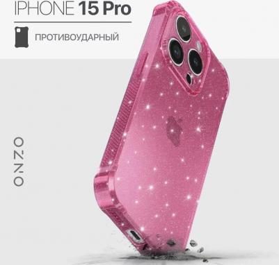 Чехол на iPhone 15 Pro блестящий, с усиленными углами, прозрачный розовый – фото 1