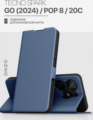Чехол на Tecno Spark Go 2024 / POP 8 / Spark 20C книжка с функцией подставки и с карманом, синий – фото 1