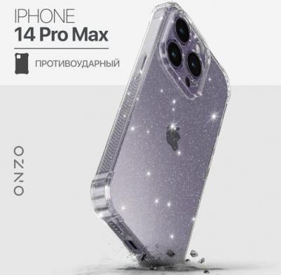 Чехол "SPARKL" для Apple iPhone 14 Pro Max, прозрачный – фото 3