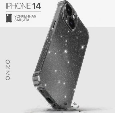 Чехол "SPARKL" для Apple iPhone 14, темно-прозрачный