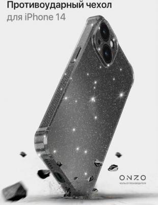 Чехол "SPARKL" для Apple iPhone 14, темно-прозрачный – фото 1
