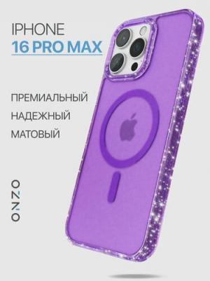 Матовый бампер с Magsafe на iPhone 16 Pro Max прозрачный фиолетовый с блестками