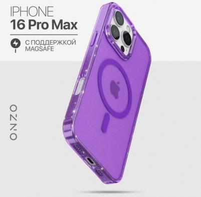 Матовый бампер с Magsafe на iPhone 16 Pro Max прозрачный фиолетовый с блестками – фото 1
