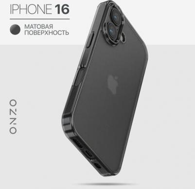 Матовый чехол на iPhone 16 бампер прозрачный черный – фото 1
