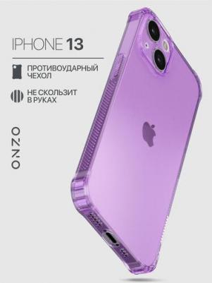 Противоударный чехол для iPhone 13 / Бампер на Айфон 13 защитный, сиреневый прозрачный – фото 1
