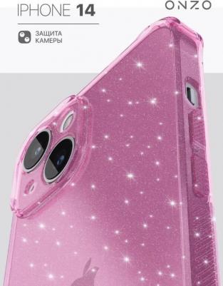 Противоударный чехол на iPhone 14 розовый прозрачный с блестками – фото 1