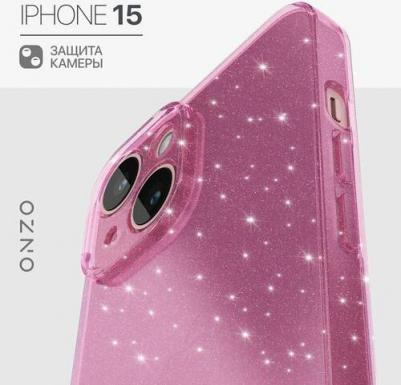 Силиконовый чехол на Айфон 15 / Защитный бампер для iPhone 15, розовый прозрачный с блестками