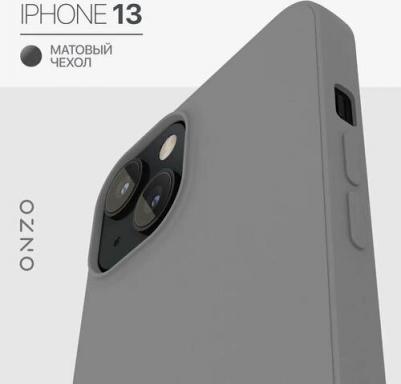 Силиконовый чехол на iPhone 13 / Бампер накладка на Айфон 13, серый матовый