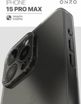 Защитный чехол на iPhone 15 Pro Max темно-прозрачный – фото 1