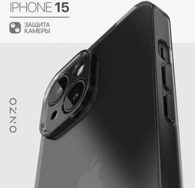 Защитный чехол на iPhone 15 темно-прозрачный / Бампер накладка на Айфон 15