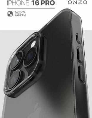 Защитный чехол на iPhone 16 Pro темно-прозрачный
