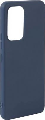 Чехол для Samsung Galaxy A33 Ultimate Blue УТ000029685 – фото 1