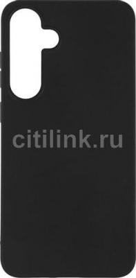 Чехол Ultimate, для Samsung Galaxy S24+, черный [ут000038112] – фото 1
