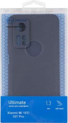 Чехол Ultimate для Xiaomi Mi 10T\10T Pro синий – фото 4