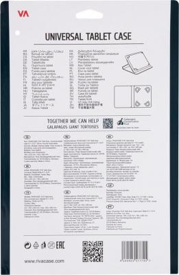 Чехол для планшетного компьютера 3147 Dark blue – фото 3