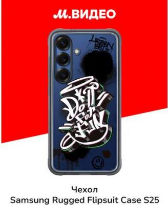 Чехол Flipsuit Case Galaxy S25 черный – фото 7