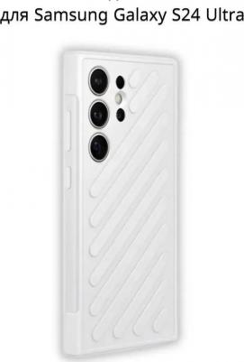 Чехол Shield Case для Samsung S24 Ultra – фото 6