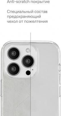 Чехол для Apple iPhone 15 Real Case прозрачный – фото 7