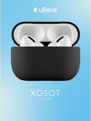 Чехол для наушников Touch Pro Silicone Case для AirPods Pro 2 чёрный – фото 3
