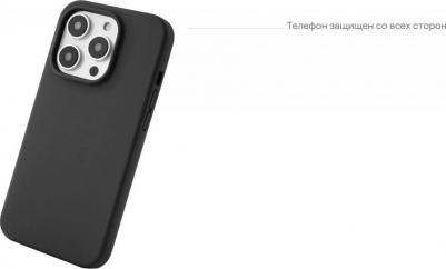 Чехол для смартфона Touch Mag Case для iPhone 14 Pro, чёрный – фото 5