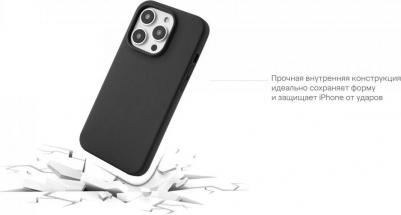 Чехол для смартфона Touch Mag Case для iPhone 14 Pro, чёрный – фото 6
