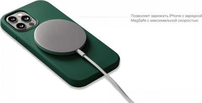 Чехол для смартфона Touch Mag Case для iPhone 14 Pro Max, зелёный – фото 7