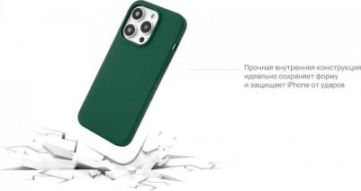 Чехол для смартфона Touch Mag Case для iPhone 14 Pro Max, зелёный – фото 8