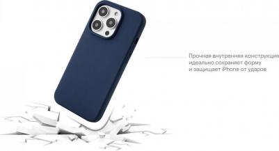 Чехол для смартфона Touch Mag Case для iPhone 14 Pro, тёмно-синий – фото 2