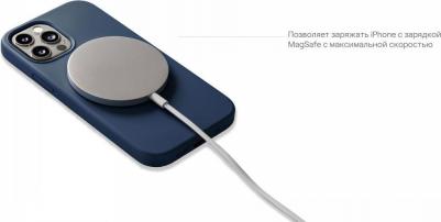 Чехол для смартфона Touch Mag Case для iPhone 14 Pro, тёмно-синий – фото 4
