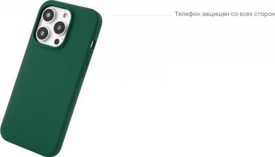 Чехол для смартфона Touch Mag Case для iPhone 14 Pro, зелёный – фото 2