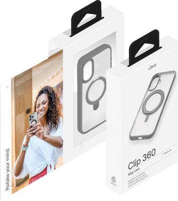 Чехол Клип-кейс Clip 360 Mag Case для Apple iPhone 16 Gray – фото 7