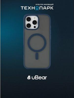 Чехол Клип-кейс Cloud Mag Case для Apple iPhone 16 Pro Max Blue – фото 5