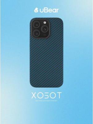 Чехол Клип-кейс Supreme Case для Apple iPhone 16 Pro Max с MagSafe Blue – фото 1
