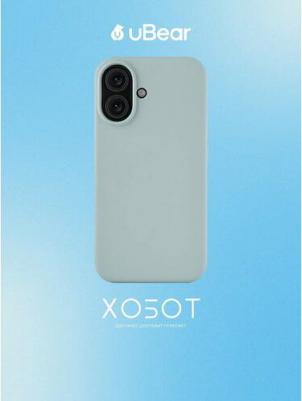 Чехол Клип-кейс Touch Mag Case для Apple iPhone 16 Mint – фото 6