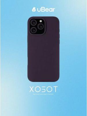 Чехол Клип-кейс Touch Mag Case для Apple iPhone 16 Pro Max Dark Purple – фото 3