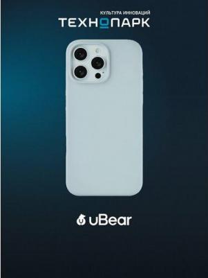 Чехол Клип-кейс Touch Mag Case для Apple iPhone 16 Pro Max Mint – фото 8