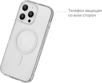 Чехол-накладка Real Mag Case для смартфона Apple iPhone 15 Plus – фото 4