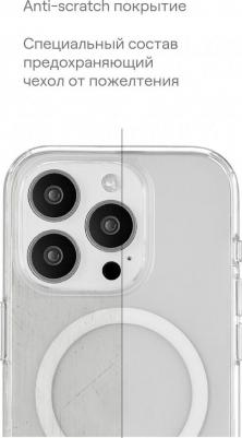 Чехол-накладка Real Mag Case для смартфона Apple iPhone 15 Pro Max – фото 7