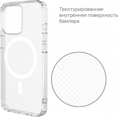 Чехол-накладка Real Mag Case для смартфона Apple iPhone 15 Pro Max – фото 10