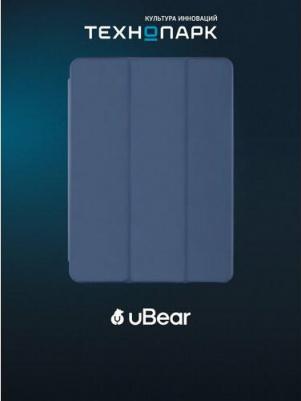 Чехол Touch case для iPad Pro 13" (M4|2024), магнитный, soft-touch 1323720035879 – фото 3