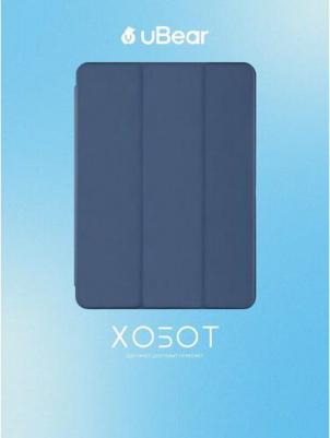 Чехол Touch case для iPad Pro 13" (M4|2024), магнитный, soft-touch 1323720035879 – фото 5